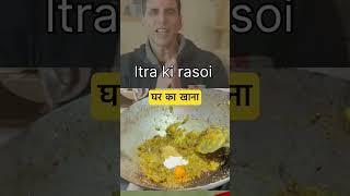 Akshay Kumar's favourite home food #shorts #viralshort #shortsfeed