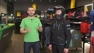 Эндуро костюм Dragonfly FREERIDE DF Black - Blue 2023: обзор от производителя