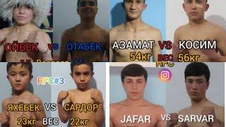 Команда Шербача Регар дар Душанбе#mma #umedturaev #tojikistonbapesh