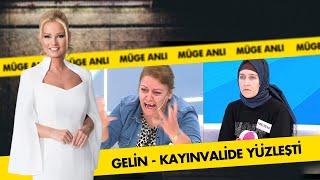 Gaziantep'te Öldürülen Lina'nın Kardeşi İçin Mücadele | Müge Anlı ile Tatlı Sert Kolaj