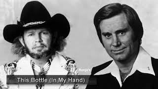 David Allan Coe & George Jones ~ "This Bottle" (In My Hand)