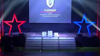 VLADIMIR SAMBO Tournament. CHAMPION'S BATTLE (eng)