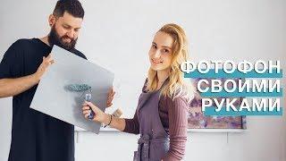  Как сделать фон для instagram // Заметки Меткина // Выпуск #13