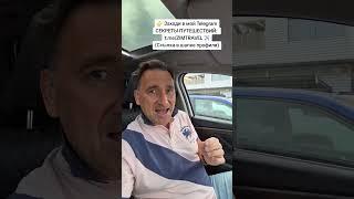 Что не так с этой авиакатастрофой в Индии⁉️ Реконструкция и выживший пассажир