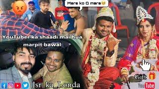 YouTuber Ka Shaadi Main Hua Marpit Bawal @JsrkaLonda @jsrkalonda2