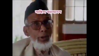 খন্দকার মোশতাক আহমেদের দৃষ্টিতে বঙ্গবন্ধু শেখ মুজিব কেমন ছিল ??