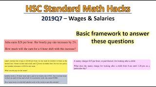 HSC Standard Math Hack | Money | Wages & Salaries