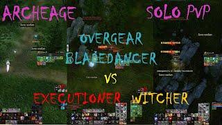 ArcheAge MV Solo PvP | 1x1 vs Executioner, Witcher