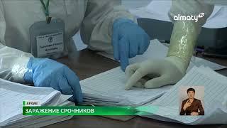 Ажар Гиният прокомментировала массовую госпитализацию солдат-срочников