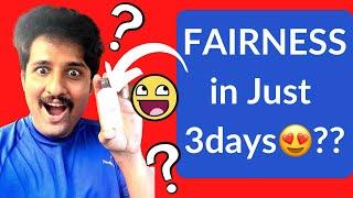 Fairness cream Makes You Fair? | Scam Or Reality - Dr Niranjan Samani