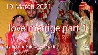 cutydipa or Nilesh ki shadi part 1|| #cutydipa #trending #love #merriage #foryou #love