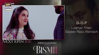 Bismil Episode 35 | Teaser | Naumaan Ijaz | Hareem Farooq | Top Pakistani Drama