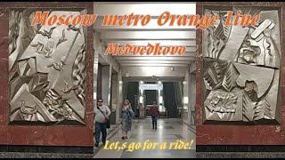 Everyone is shocked - Americans, Western Europeans, Chinese, Japanese! Moscow metro,Medvedkovo Fr.11