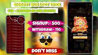 Biggest Bug Loot 2025 !! New Earning App Today !!Without Investment Earning App #freeearningapp