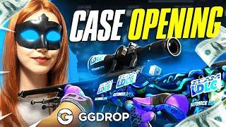 GGDROP CASE OPENING AND FREE CASES !? | GGDROP PROMO CODE 2024 | GGDROP CASE OPENING 2024 | gg.drop