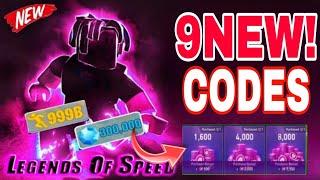 *NEW* ALL WORKING CODES FOR LEGENDS OF SPEED IN OCTOBER 2024! ROBLOX LEGENDS OF SPEED CODES