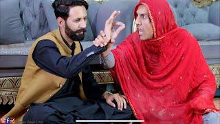 Da Rotai Adab || Buner Vines New funny video 2023