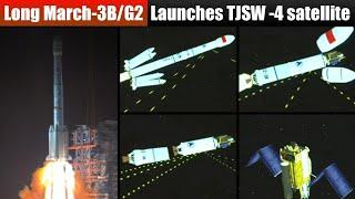 Long March-3B/G2 (Y57) Successfully Launches Secretive TJSW -4 Satellite