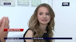 Изувеченная родственниками девушка обрела новое лицо