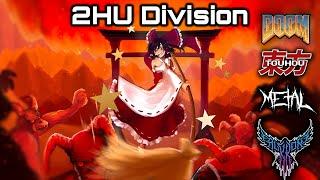 2HU Division 【Intense Symphonic Metal】