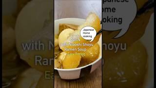 Easy Recipe Oden with Niboshi Shoyu Ramen Soup