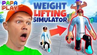 Качаем Бицуху в Weight Lifting Simulator