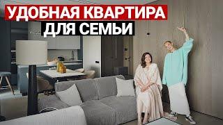 Обзор квартиры 100 м для семьи с 3 детьми. Лайфхаки ремонта | Современный дизайн интерьера, рум тур