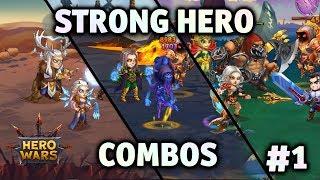 Strong Hero Combos #1 | Hero Wars