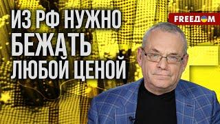 Яковенко Москвичам ПРИГОТОВИТЬСЯ в столице РФ начали искать ПУШЕЧНОЕ МЯСО