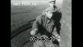 1961г. Винница. телевизионная вышка