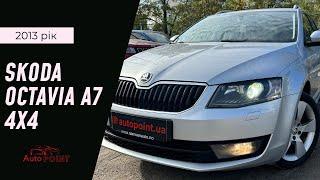 У продажу Skoda Octavia A7 4x4 2013 рік 1.8 бензин/автомат за 10800$