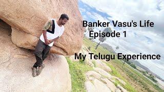 How important a language is for a banker ? | Banker vasu's life ( Episode 1 ) #bankervasu