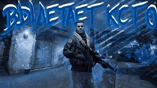 ЧТО ДЕЛАТЬ ЕСЛИ ЧЕРНЫЙ ЭКРАН И ВЫЛЕТАЕТ CS GO В 2023 ГОДУ?!