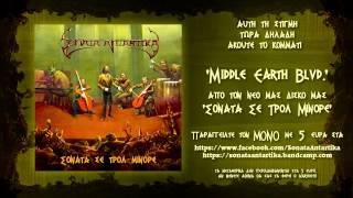 Sonata Antartika - Middle Earth Blvd. (ft. Efi Eva, Alex Flouros)