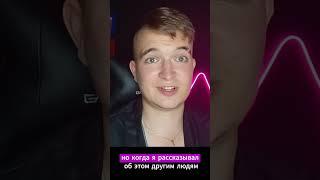 ТРЕЙЛЕР ВИДЕО КАК ПОЦЕЛОВАТЬ ДЕВУШКУ #Поцелуй #Соблазнение #Флирт