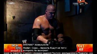 WWE Friday Night Smackdown 11.11.2010 (QTV)