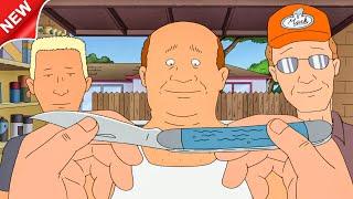 King Of The Hill 2024 S20 EP 08Lucky See, Monkey Do  FULL EP 2024