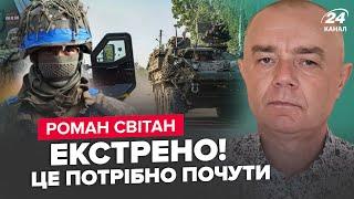 СВІТАН: Розкрили ВТРАТИ України та РФ на фронті! ЗСУ обрізає ВСІ ХОДИ на Курщині: Ось, що буде ДАЛІ