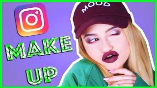 МАКИЯЖ В СТИЛЕ ИНСТАГРАМ / INSTAGRAM MAKE UP |MARYANA RO|