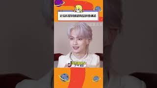 #文俊輝提到鄧超陶喆秒變迷弟 在此夢一個絲絲能cover一首《普通朋友》好嗎？#文俊輝 #抖音仲夏畢業歌會  #抖音仲夏畢業季  #陶喆