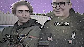 КОБЯКОВ И ЕГОРИК ВСТРЕТИЛИСЬ!!!