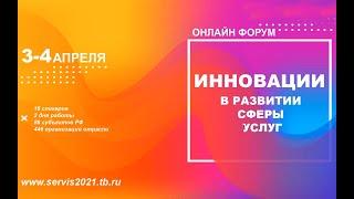 Алексей Истомин