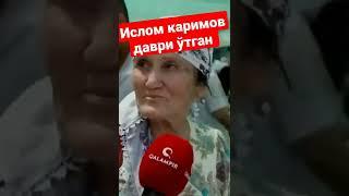 Призидентга пахта қўйди