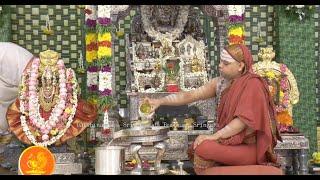 Nellore - Vijaya Yatra Chandramoulishwara Puja (Nov 16)