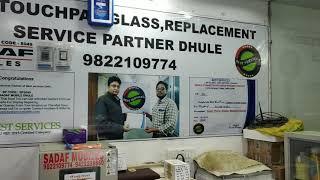 SADAF MOBILES TOUCHPAD GLASS REPACEMENT SERVICE CENTER