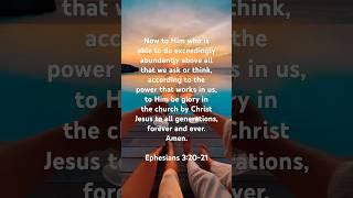  Ephesians 3:20-21 ️ #ThankYouYeshua #ThankYouYHWH #ThankYouHolySpirit #Yeshua #YHWH #Jesus 