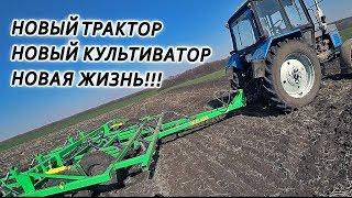 МТЗ-1025 с культиватором КПГ4.5 /  Обзор в работе. Косяки трактора МТЗ-1025