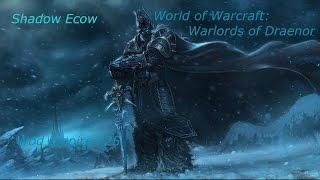 WoW: WoD Wod Empire x25 Как попасть в Дренор