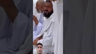 #aamin ##allah #islamic #islamicshorts #islamicvideos #ytshorts #makka #makkahmadina #namaz #hajj