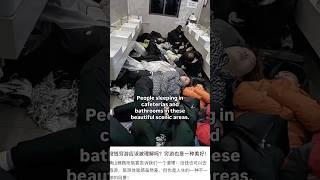 Poor vacationing in China